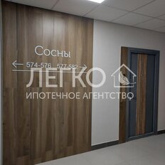 Квартира 61,5 м², 2-комнатная - изображение 1