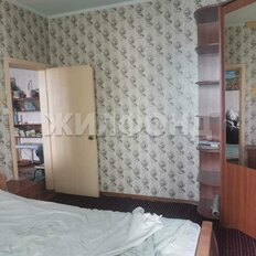 Квартира 67,7 м², 3-комнатная - изображение 1