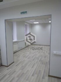 144 м², офис 172 800 ₽ в месяц - изображение 21