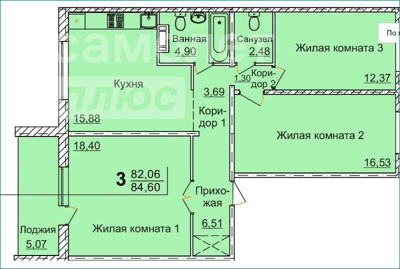 84,6 м², 3-комнатная квартира 8 700 000 ₽ - изображение 1