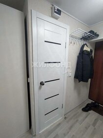 16 м², 1-комнатная квартира 2 850 000 ₽ - изображение 43