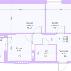 Квартира 52,4 м², 2-комнатная - изображение 2