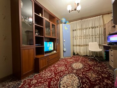 43 м², 2-комнатная квартира 3 450 000 ₽ - изображение 42