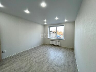 47,2 м², 2-комнатная квартира 2 650 000 ₽ - изображение 41