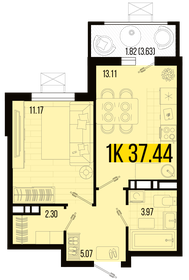 37,5 м², 1-комнатная квартира 5 020 980 ₽ - изображение 12