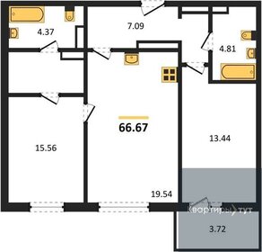 Квартира 66,7 м², 2-комнатная - изображение 1