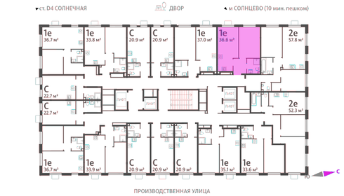 37 м², 1-комнатная квартира 15 302 830 ₽ - изображение 45