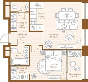 Квартира 52,2 м², 1-комнатная - изображение 1