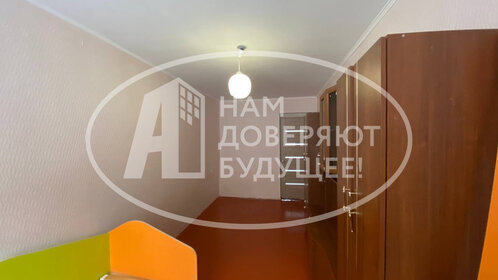 61,2 м², квартира-студия 3 200 000 ₽ - изображение 44