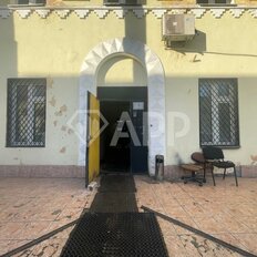 80 м², офис - изображение 1