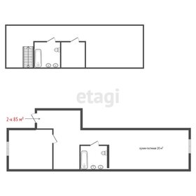 Квартира 85 м², 2-комнатная - изображение 1