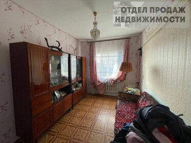 87 м² дом, 3 сотки участок 3 500 000 ₽ - изображение 31