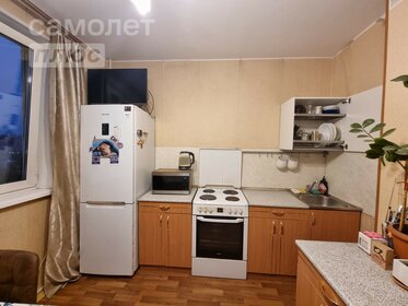 370 м², офис 75 000 112 ₽ - изображение 20