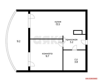 Квартира 41 м², 1-комнатная - изображение 1