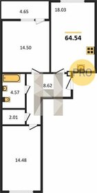 Квартира 64,5 м², 2-комнатная - изображение 1