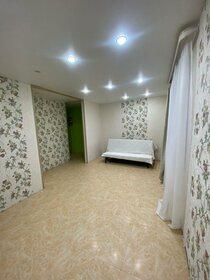 Купить квартиру-студию с ремонтом у метро Удельная в Москве и МО - изображение 42