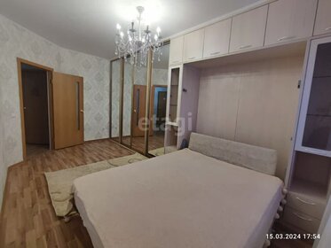 63 м², 2-комнатная квартира 45 000 ₽ в месяц - изображение 35