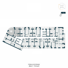 64,5 м², 2-комнатная квартира 11 600 000 ₽ - изображение 61