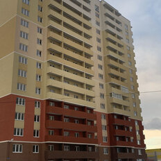 Квартира 45,7 м², 1-комнатная - изображение 2