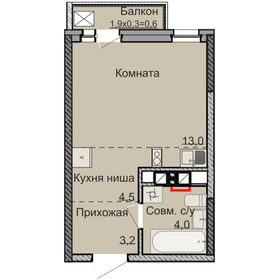 23 м², квартира-студия 2 050 000 ₽ - изображение 35