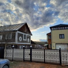 дом + 13 соток, участок - изображение 1