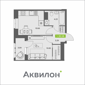 30,6 м², 1-комнатная квартира 4 979 395 ₽ - изображение 26