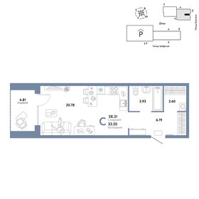 36,9 м², квартира-студия 6 090 000 ₽ - изображение 32