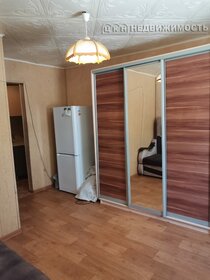 26,4 м², 2-комнатная квартира 1 350 000 ₽ - изображение 100