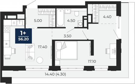 Квартира 56,2 м², 1-комнатная - изображение 1