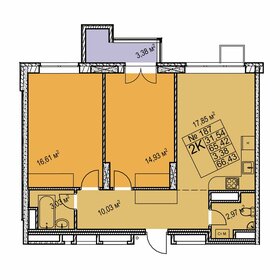 66,8 м², 2-комнатная квартира 9 690 000 ₽ - изображение 13