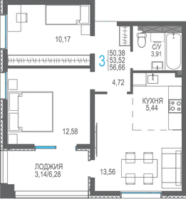 53,6 м², 3-комнатная квартира 6 400 000 ₽ - изображение 81