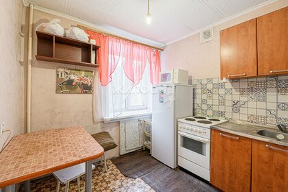 32,2 м², 1-комнатная квартира 5 250 000 ₽ - изображение 90