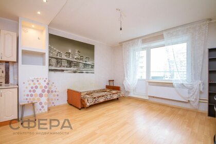 33 м², квартира-студия 3 350 000 ₽ - изображение 57