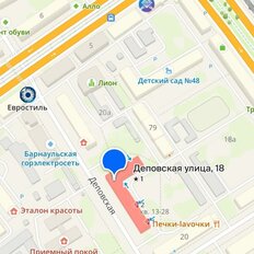 Квартира 93,7 м², 4-комнатная - изображение 5