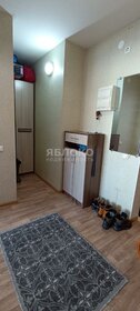 35 м², 1-комнатная квартира 1 750 000 ₽ - изображение 65