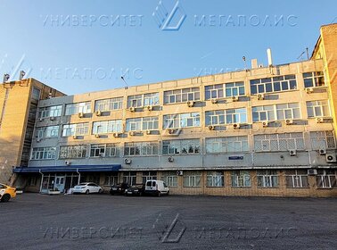 69 м², офис 119 850 ₽ в месяц - изображение 21