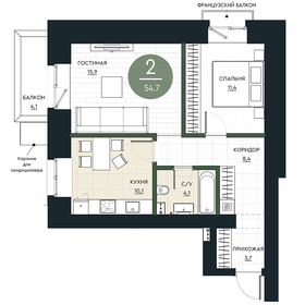 54,9 м², 2-комнатная квартира 7 740 900 ₽ - изображение 4