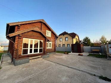 140 м² дом, 10,9 сотки участок 9 000 000 ₽ - изображение 59