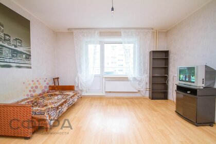 33 м², квартира-студия 3 350 000 ₽ - изображение 56