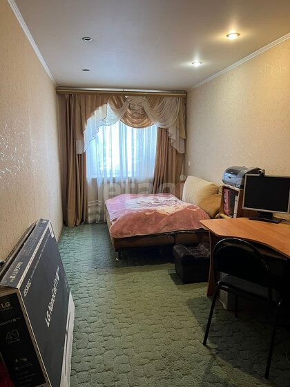 41,7 м², 2-комнатная квартира 3 350 000 ₽ - изображение 65