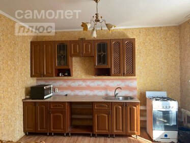 125,1 м² дом, 8,5 сотки участок 9 500 000 ₽ - изображение 15