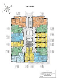 58,8 м², 3-комнатная квартира 5 050 000 ₽ - изображение 23