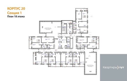 112 м², 2-комнатные апартаменты 12 017 776 ₽ - изображение 60