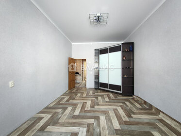 44 м², 2-комнатная квартира 1 350 000 ₽ - изображение 26