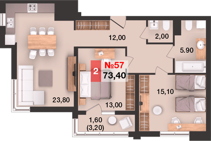 Квартира 73,4 м², 2-комнатная - изображение 1