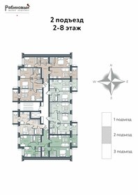 68,7 м², 3-комнатная квартира 5 151 346 ₽ - изображение 25