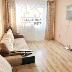 Квартира 30,6 м², 1-комнатная - изображение 2