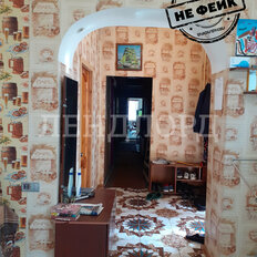 Квартира 130 м², 5-комнатная - изображение 2