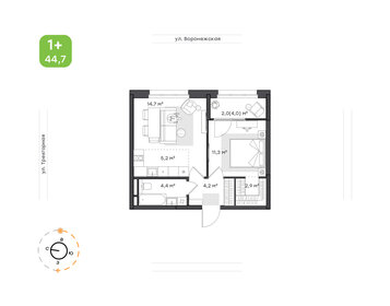 Квартира 44,7 м², 1-комнатная - изображение 1