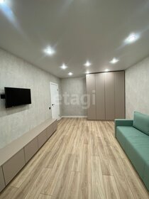 31 м², 1-комнатная квартира 5 350 000 ₽ - изображение 99